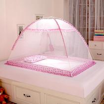 Free installation of crib mosquito nets Mongolia Pack children with bracket baby Kindergarten child mosquito net cover Foldable