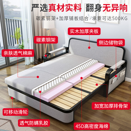 沙发床折叠多功能布艺伸缩网红款单人床家用小户型储物沙发床两用 - 图1