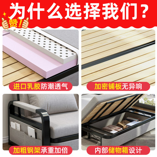 沙发床折叠多功能布艺伸缩网红款单人床家用小户型储物沙发床两用 - 图3