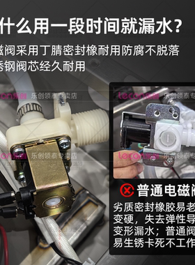 【现货速发】乐创蒸包炉缺水断电