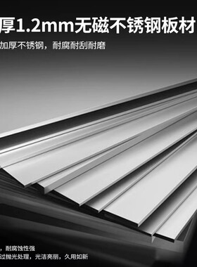 【现货速发】乐创不锈钢工作台