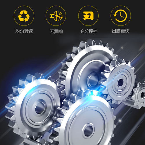 乐创双动双速和面机商用25公斤15全自动10打面揉面机面粉搅拌机 - 图2