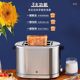 【自营】德国wmf烤面包机家用早餐机多功能烤吐司机加热多士炉