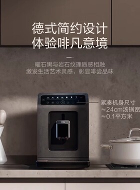 WMF福腾宝意式浓缩咖啡机