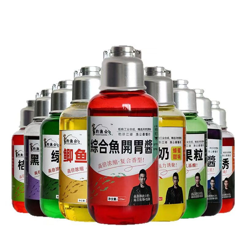 钓渔公小药钓鱼专用正品综合高浓度液体专用野钓高浓缩香型红薯膏,淘宝优惠券,粉丝福利购,淘宝优惠卷
