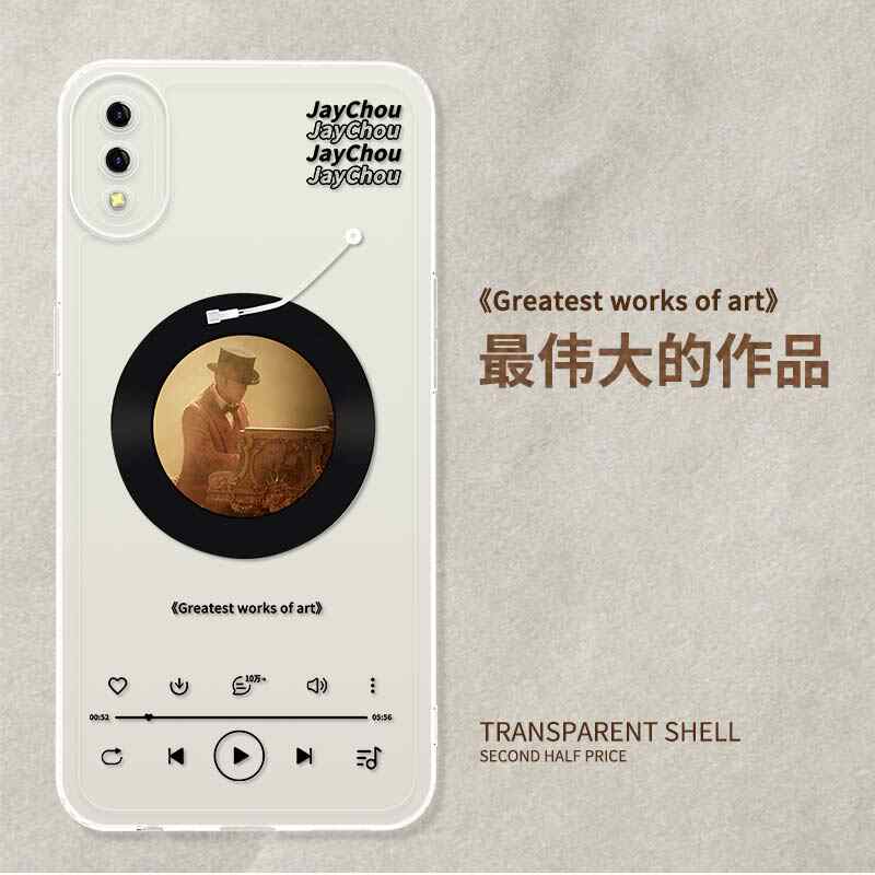 专辑y 新人首单立减十元 22年10月 淘宝海外