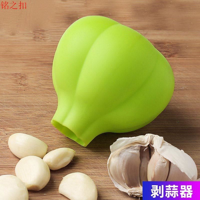 家用硅胶剥蒜器手动大蒜造型剥皮器去皮器创意剥皮器捏蒜头蒜泥器 - 图1