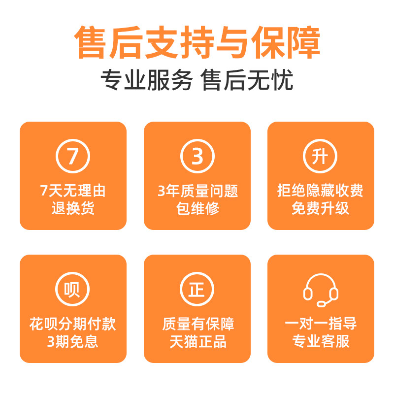 德客收银机连锁饭店一体机餐饮手机 德客收款机