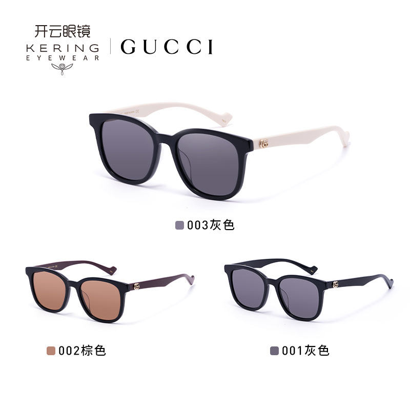 gucci方形板材太阳墨镜感开云眼镜 开云眼镜太阳眼镜