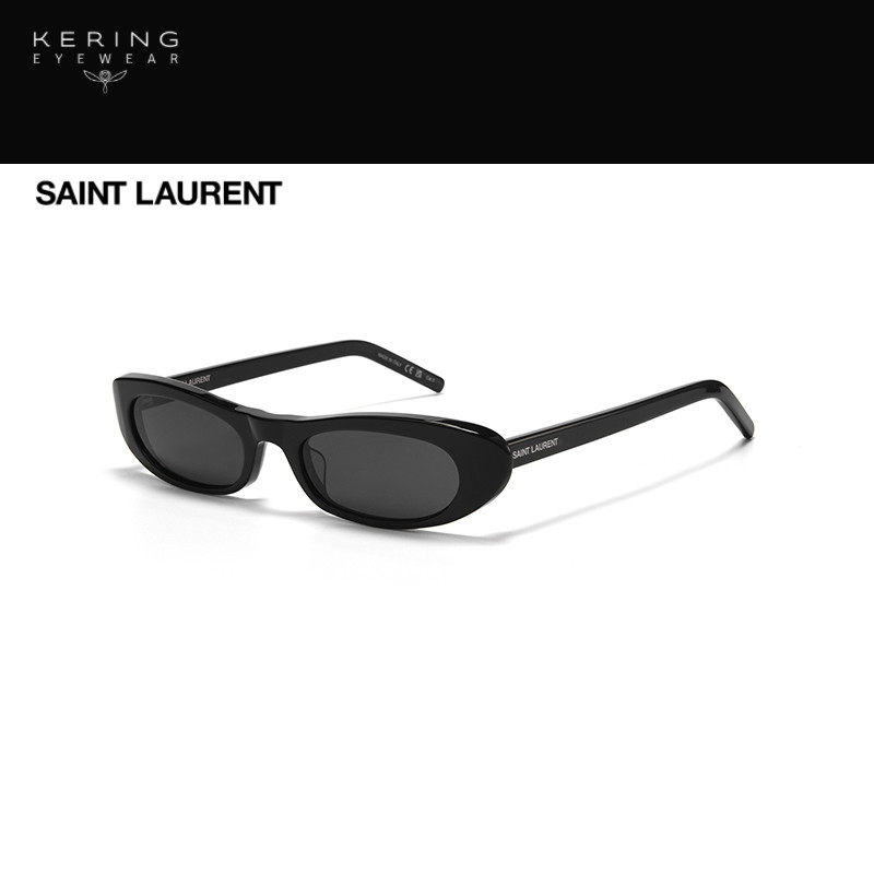 【新款】开云圣罗兰复古窄框太阳镜 开云眼镜太阳眼镜