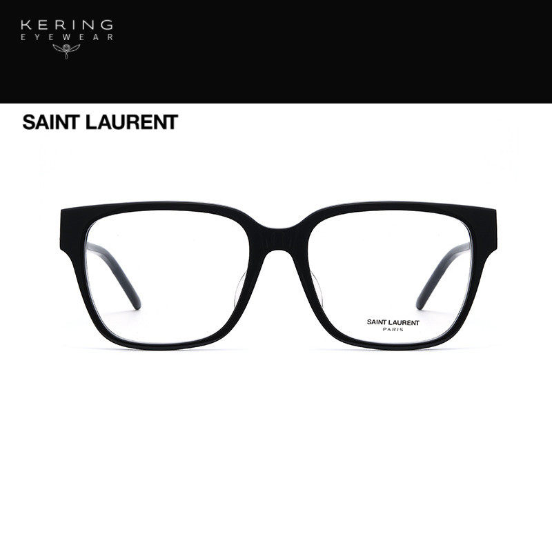 【新款】开云圣罗兰光学镜近视眼镜框 开云眼镜眼镜架