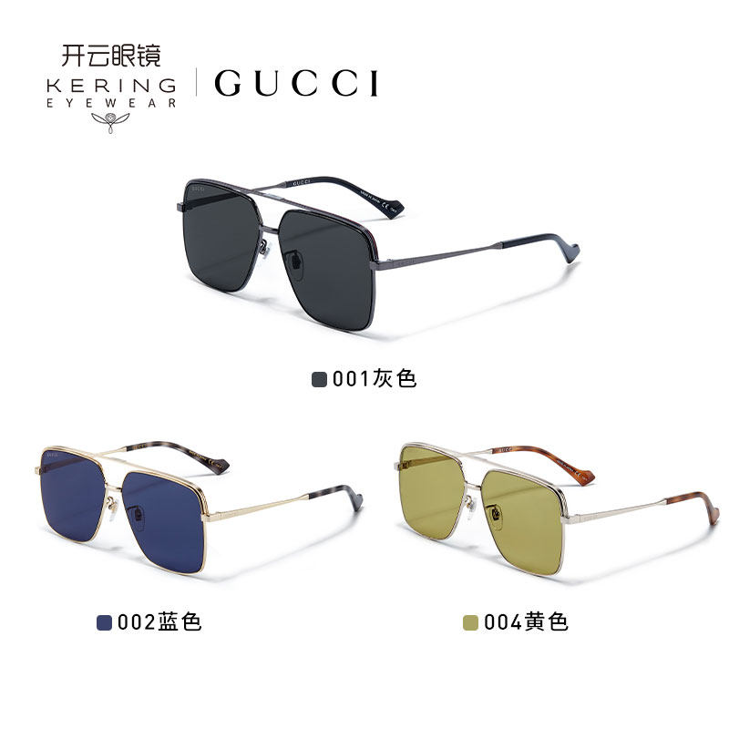 [新款]开云gucci金属大框太阳墨镜 开云眼镜太阳眼镜