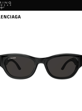 开云眼镜巴黎世家BALENCIAGA男女同款方框防晒太阳镜墨镜BB0389SK
