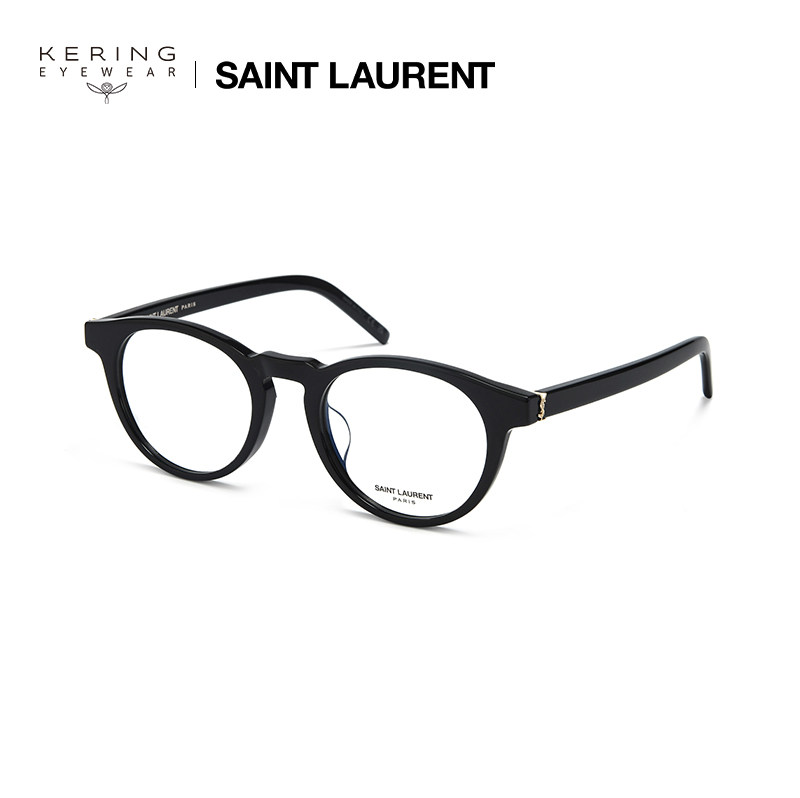  开云眼镜眼镜架