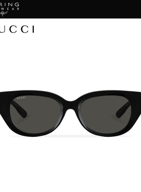 古驰GUCCI猫眼太阳眼镜