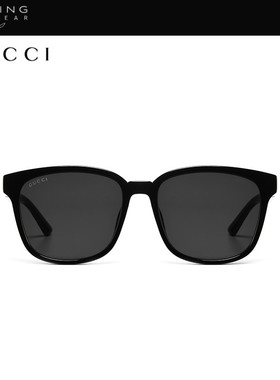 GUCCI防紫外线黑超太阳镜