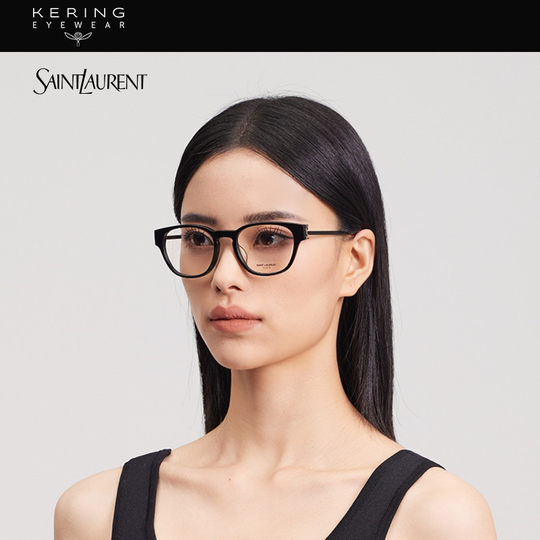 Gafas kering nuevas saintlaurent