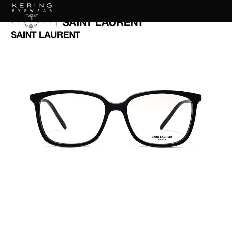  开云眼镜眼镜架