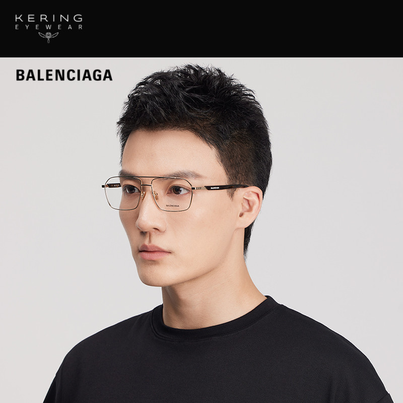 [520礼物]开云眼镜巴黎世家Balenciaga飞行员双梁近视眼镜BB0248O - 图0