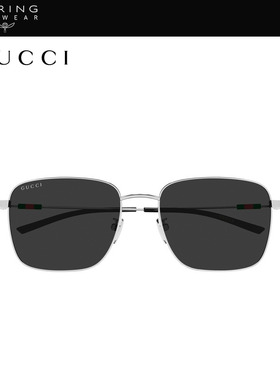 【2026新款】开云眼镜古驰GUCCI男女金属矩形太阳镜墨镜GG2097SK