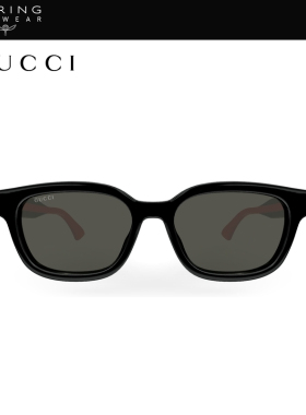 开云眼镜 古驰GUCCI男女同款方框板材全框防晒太阳镜墨镜GG1872SK