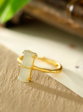 S925纯银镀18K金镶和田玉戒指竹节精致典雅复古个性节节高升女