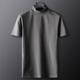 Turtleneck short-sleeved cotton t-shirt slim fit men's casual shirt