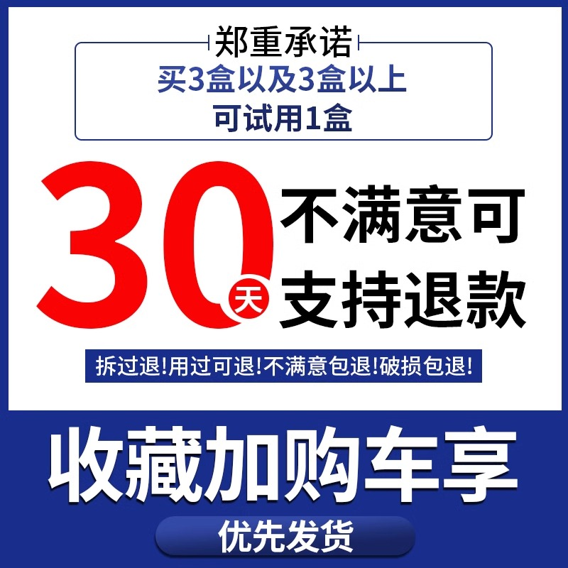 手癣膏脱皮干裂真菌感染湿疹去止痒根专用鹅掌风足癣薬房同款膏OZ - 图3