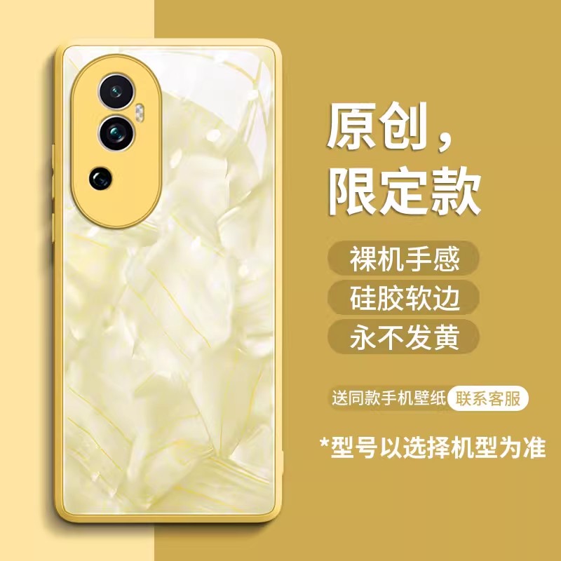 opporeno10pro手机壳Reno9por+玻璃PHV110高档oporeno10 reon8 opren9p十全包防摔PGW110外壳rano10pr0 ren09 - 图1