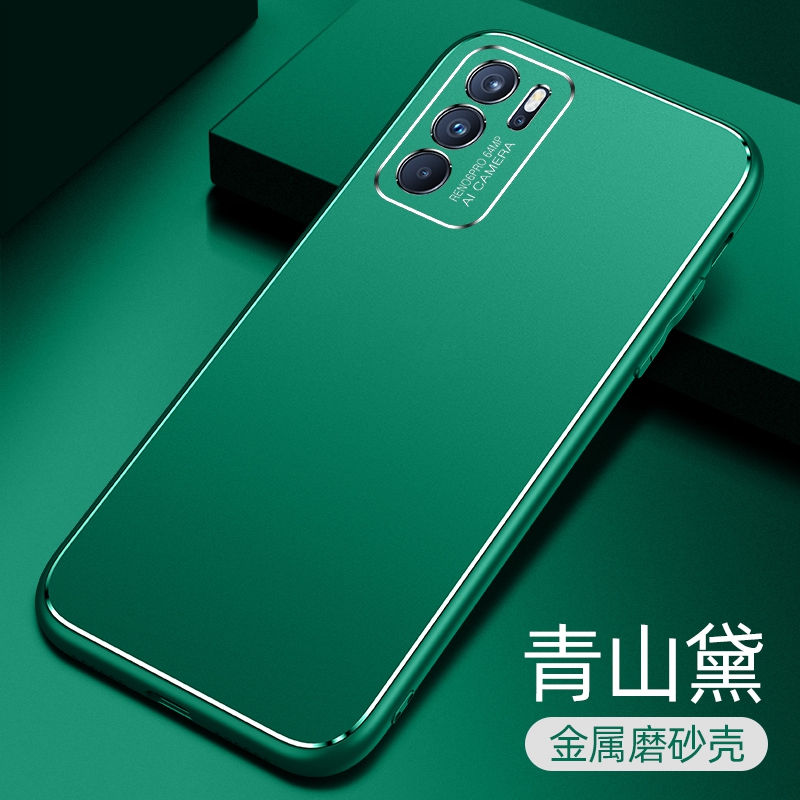 oppo reno6Pro手机壳opreno6pro 5G曲屏款oppopepm00曲面屏6p PEPMOO金属oppreno6pro PEPM00男por外壳子pto - 图1