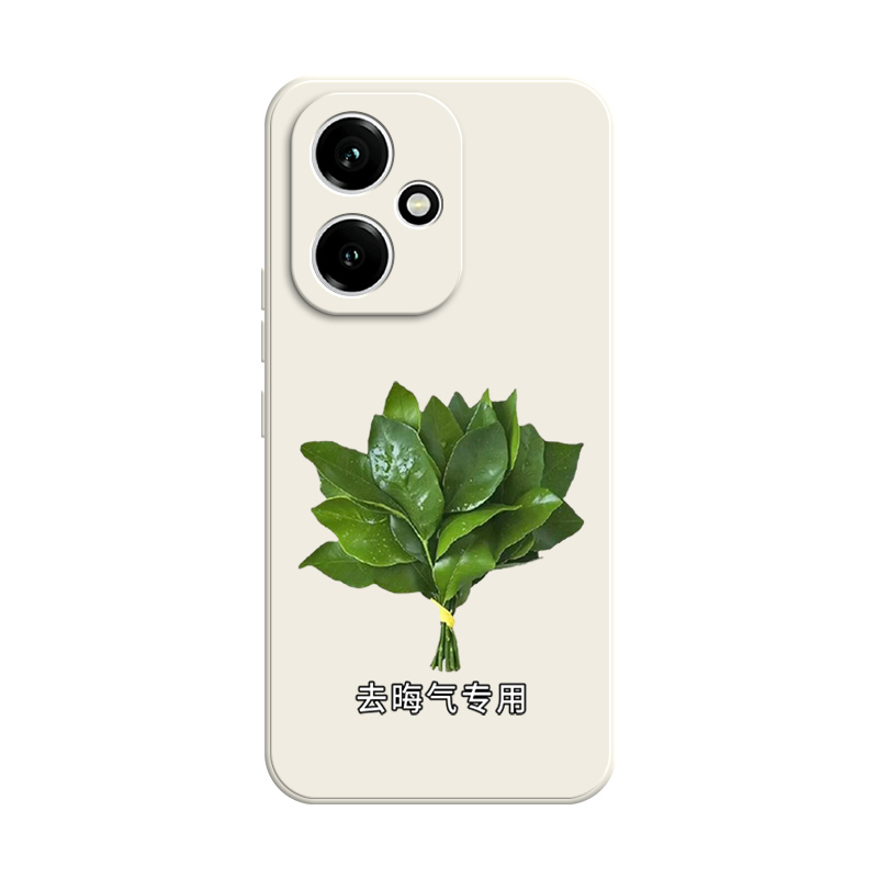 好运柚叶适用华为荣耀400手机壳Honor防摔DNN一AN00硅胶全包套男h0n0r女DNNANOO新款DNNAN外壳anoo四百4oo潮 - 图2