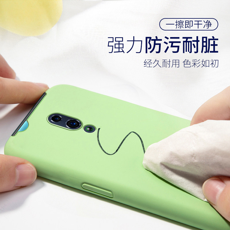 适用opporeno手机壳Reno10倍变焦版oppo新款硅胶保护套0pp0reno全包ace防摔opopreno男2女oppreno潮z外壳reno,淘宝优惠券,粉丝福利购,淘宝优惠卷