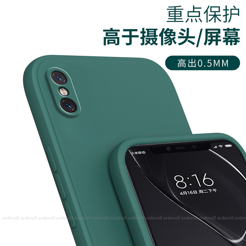 小米8探索版手机壳屏幕指纹MI8ud全包防摔xiaomi8uda透明硅胶米八m8软壳潮男女小迷网红超薄送钢化膜磨砂软壳