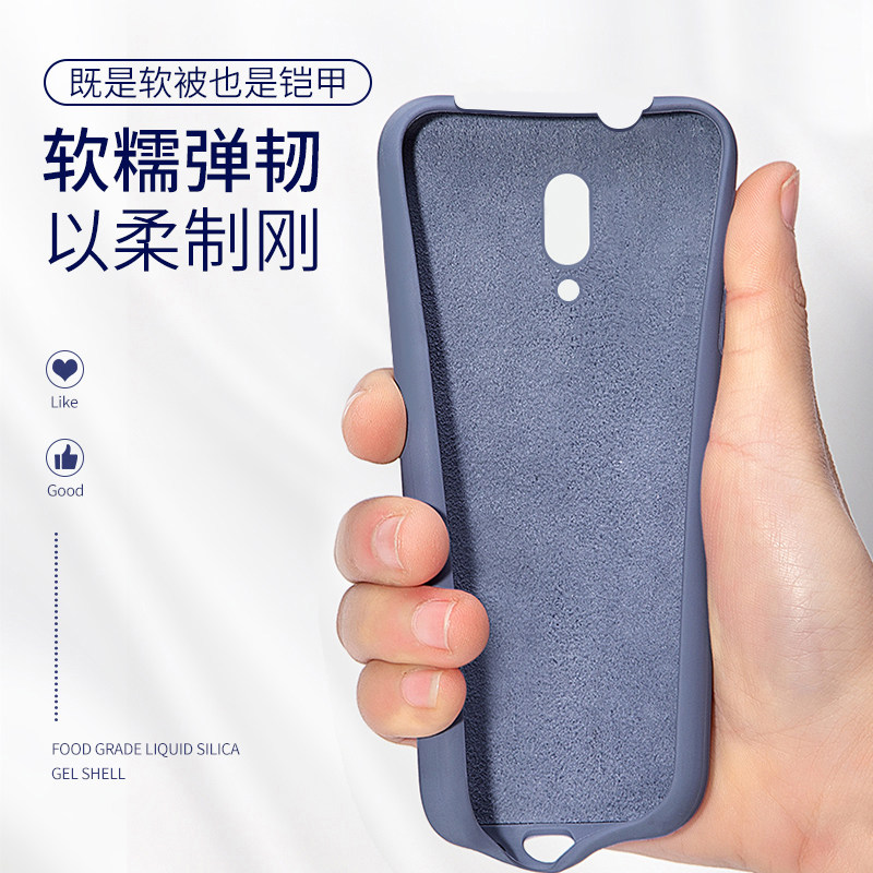 适用opporeno手机壳Reno10倍变焦版oppo新款硅胶保护套0pp0reno全包ace防摔opopreno男2女oppreno潮z外壳reno,淘宝优惠券,粉丝福利购,淘宝优惠卷