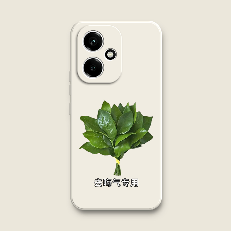 好运柚叶适用华为荣耀400手机壳Honor防摔DNN一AN00硅胶全包套男h0n0r女DNNANOO新款DNNAN外壳anoo四百4oo潮 - 图3