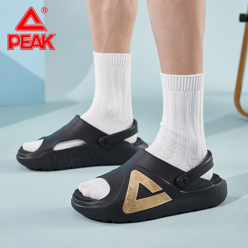 匹克态极踏浪两穿凉鞋男女2025透气防水户外上班开车可穿太极拖鞋