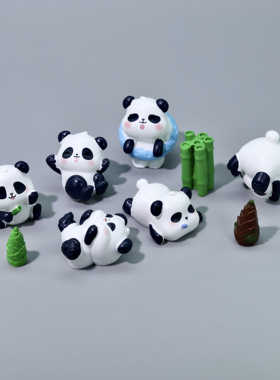 装饰礼品无聊了工位情绪解压治愈