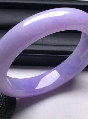 翡翠紫罗兰手镯女天然缅甸老坑翡翠冰糯种紫罗兰玉镯子紫色玉手镯