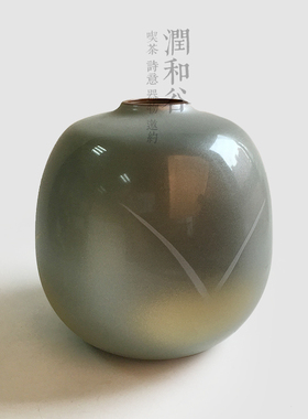 日本九谷烧朦胧的花瓶摆件