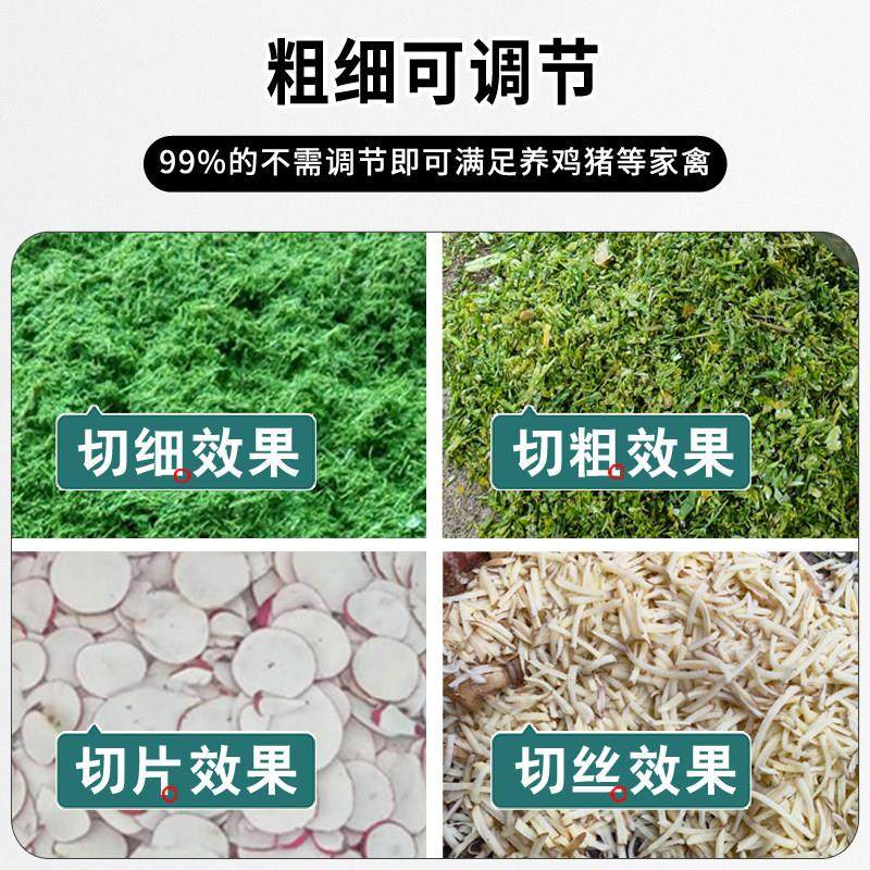 铡草机秸秆粉碎机鸡鸭牛碎草机养殖切草机小型猪草切碎机家用碎菜,淘宝优惠券,粉丝福利购,淘宝优惠卷