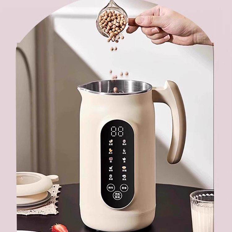 智能破壁豆浆机家用小型多功能全自动2025新款免煮免泡无渣料理机,淘宝优惠券,粉丝福利购,淘宝优惠卷