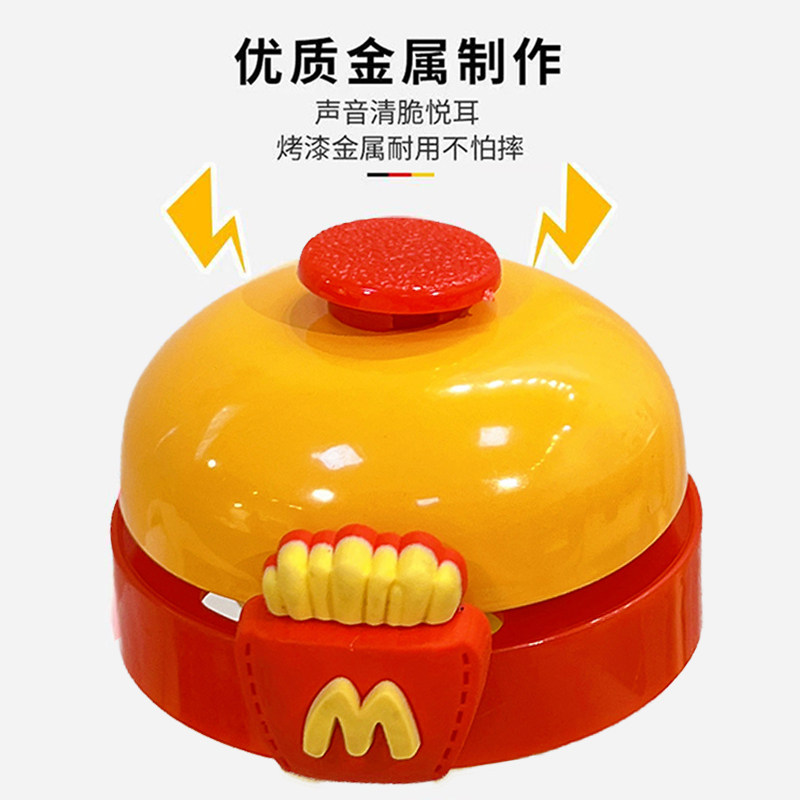 宝宝餐桌吸盘玩具铃铛可爱卡通婴儿餐椅手拍响铃适用于小虎子丸丫,淘宝优惠券,粉丝福利购,淘宝优惠卷