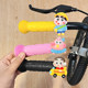Children's bicycle handlebar cover rubber shock-absorbing anti-slip cute Kuromi skateboard thickened handlebar cover 618 big sale