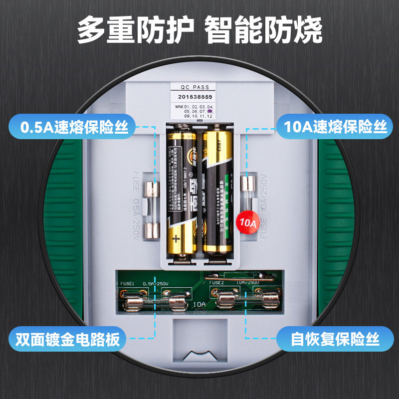 宝工高精度机械防烧指针式万用表 ProsKit宝工万用表