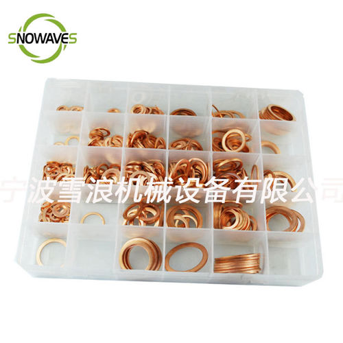 铜环工具箱 铜环垫片 铜环箱 IMPA：813080 - 图2