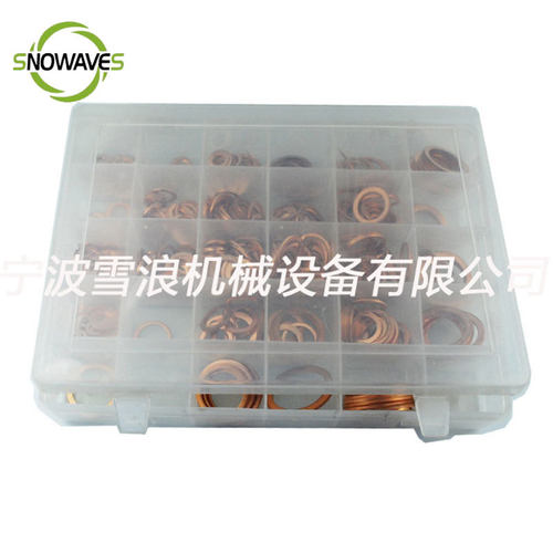 铜环工具箱 铜环垫片 铜环箱 IMPA：813080 - 图1