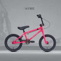 Factory Direct DINAMO Dinamo BMX BMX Small-wheeler childrens bike competitive performance car Cycling 12 inch 14