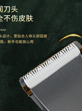 跨境电动理发器批发剃光头理发工具发廊专用电推子雕刻油头电推剪