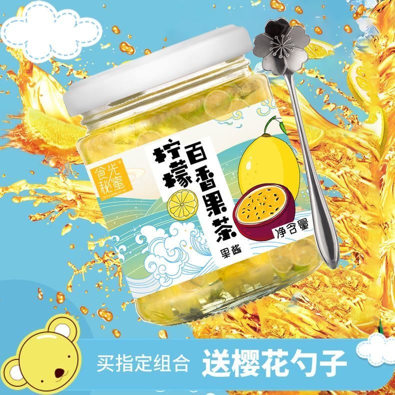  富滋欢蜂蜜果味茶