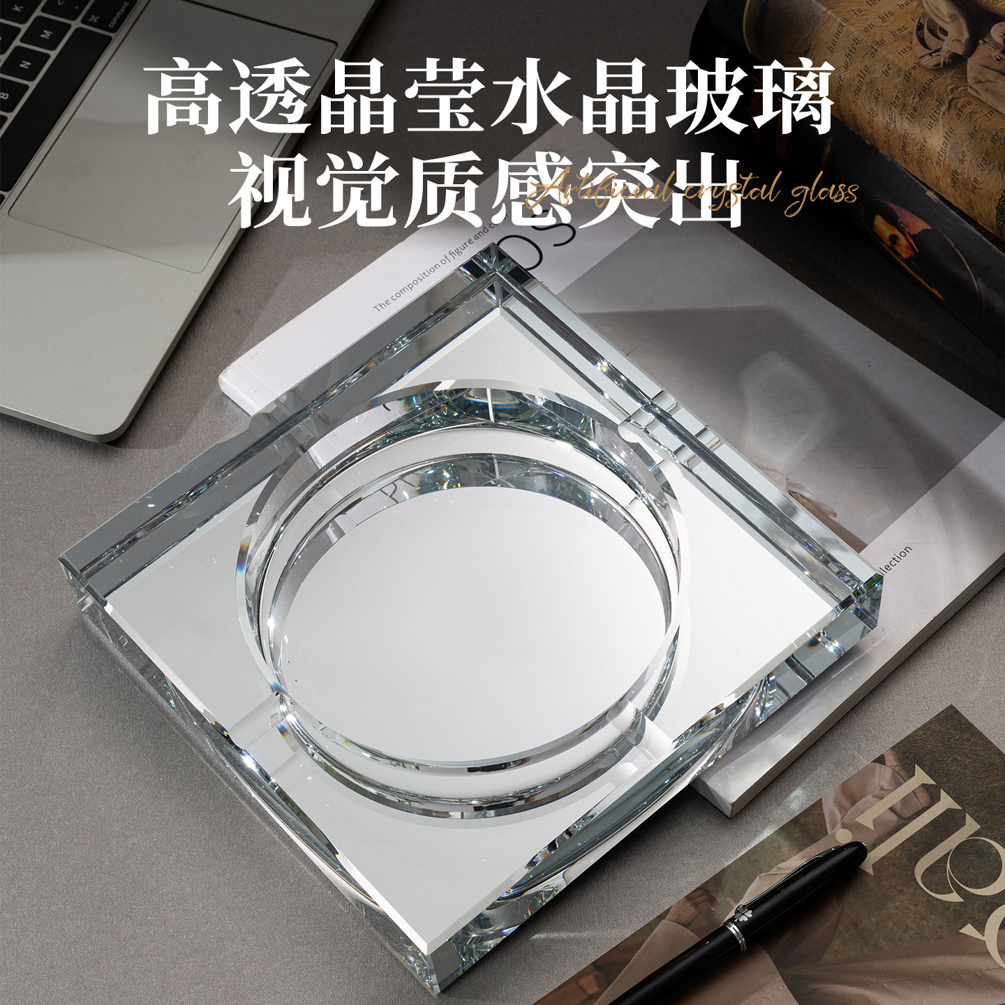 图2